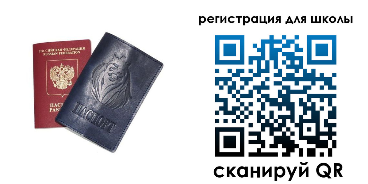 форма 3 в Кстово