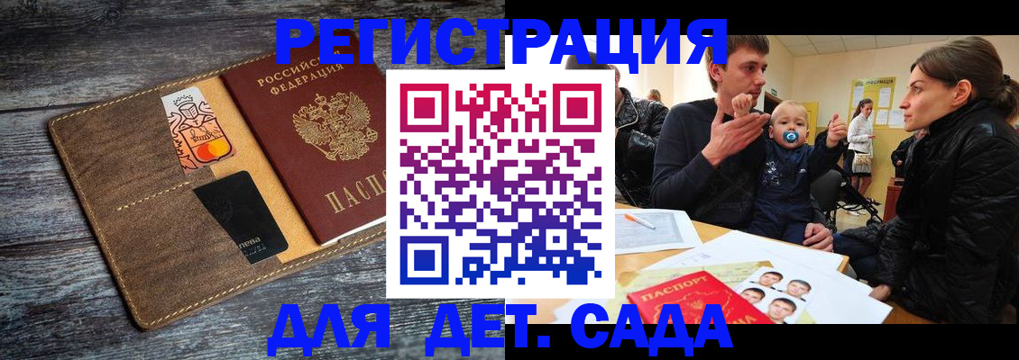 форма 3 в Кстово