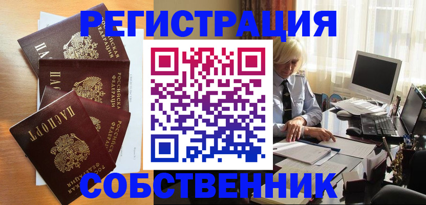форма 3 в Кстово